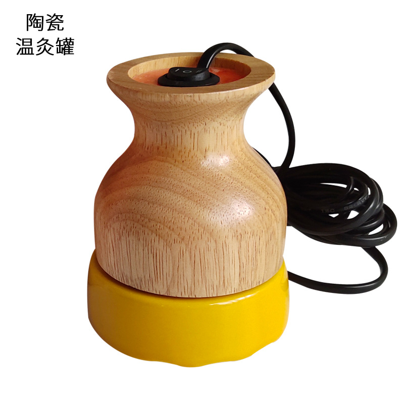 陶瓷电热能量养生罐加热罐抚经络阳养生灸罐艾灸仪器刮痧按摩仪