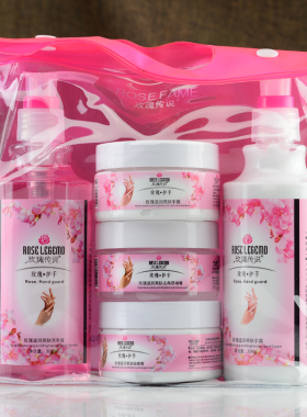 美容院玫瑰胶原手部护理套装护手套装手护套装手膜嫩白保湿五件套