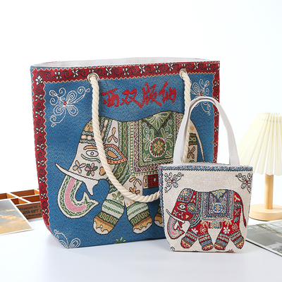 WoPiaoLiang剌绣单肩包