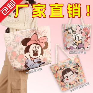 热卖 大容量单肩 迪士尼联名田园包重工刺绣百搭卡通托特包时尚