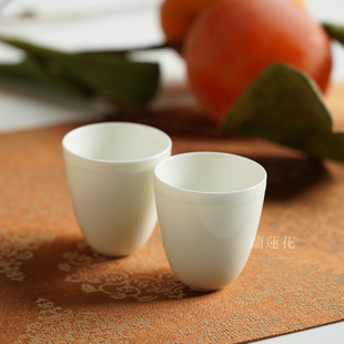 青塘山房米白圆边禅定杯中式高温瓷品杯品茗杯茶杯