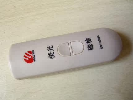 荧光剂检测笔磁性验钞笔荧光剂检测灯磁检小型迷你验钞笔