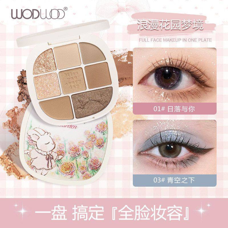 眼影WO花园趣致亮片DW免免粉雾修容光大眼影大地立体色哑盘八色OD,彩妆/香水/美妆工具,眼影,淘宝优惠券,粉丝福利购,淘宝优惠卷