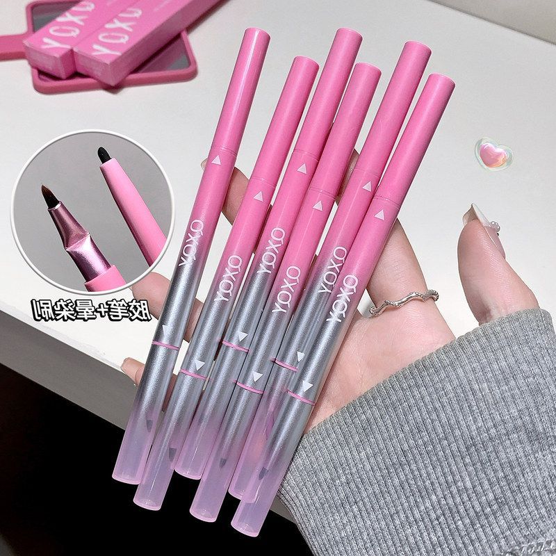 眼线胶笔丝滑掉色显色双头细腻贴肤QXQY不双效晕染胶笔不柔软眼线