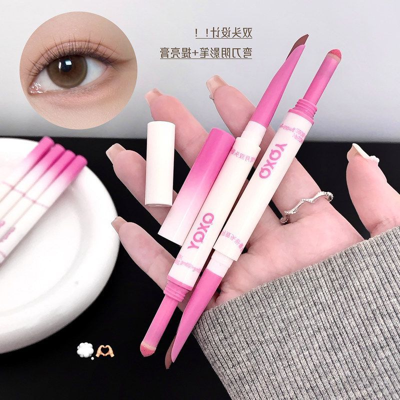 卧蚕弯至笔生感提亮刀锋月头QXQY双头头新手卧蚕笔妈海绵笔下彩妆