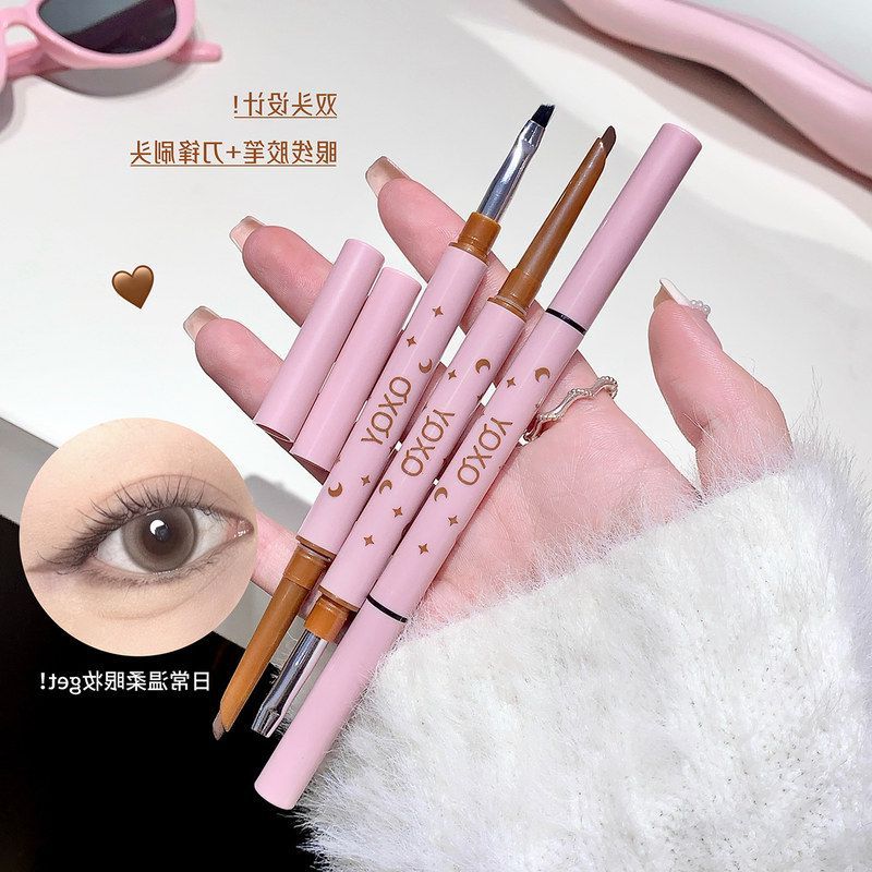 晕染持久胶笔QXQY双头刀锋防水初学者眼线眼线胶笔自然不易 双头