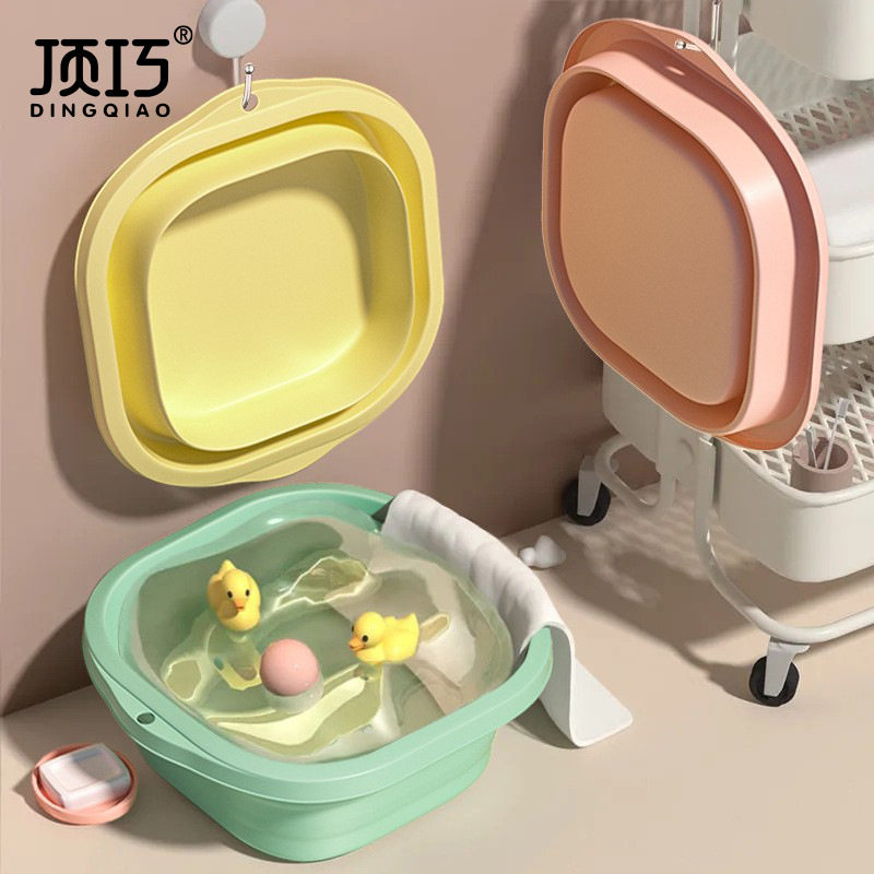 可折叠婴儿洗脸盆可悬挂新生儿宝宝洗屁股洗脚盆学校便携式洗脸盆,家庭/个人清洁工具,坐浴盆,淘宝优惠券,粉丝福利购,淘宝优惠卷