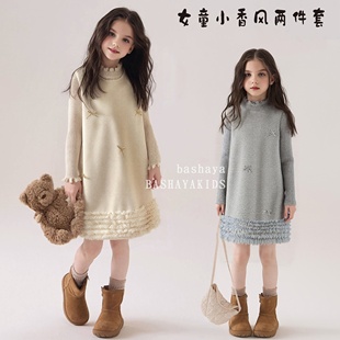 女孩裙套装 洋气儿童新年服装 冬 新款 女童连衣裙冬小香风两件套冬季