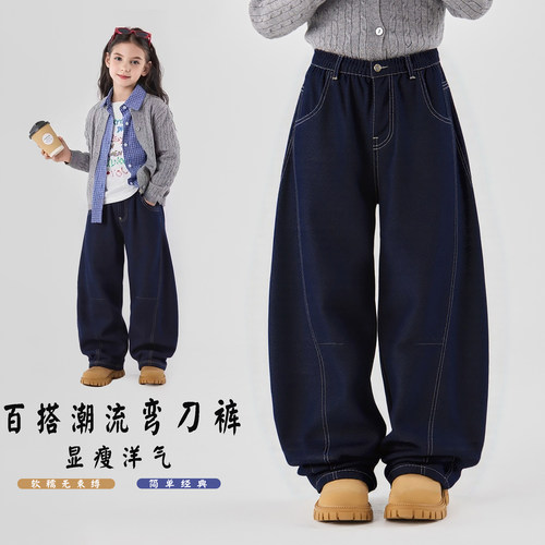 女童牛仔裤秋冬款2025新款加绒裤