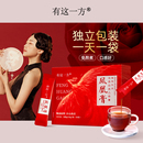 爆 云南白药八珍膏乌鸡人参阿胶膏滋补膏养生官方正品