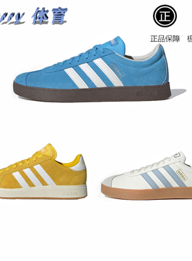 adidas阿迪达斯VL Court德训同款低帮休闲通勤板鞋JH5063