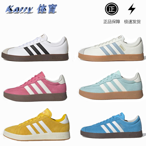 adidas BARREDA 阿迪达斯鞋潮T头流男女同款低帮德训板鞋JQ4238