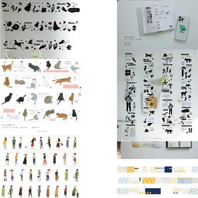 FSTUDIO和纸胶带台产小猫