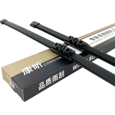 【原车专配】官方雨刮器安静清晰