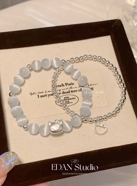 999足银Kitty猫凯蒂猫猫眼石手链