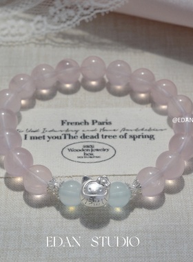 足银[小福猫]粉水晶海蓝宝手串