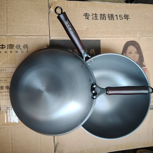 中康铁锅炒菜锅家用手工老式炒锅煤气灶燃气适用32cm平底无涂层