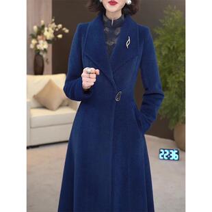 高档洋气毛呢外套女2026秋冬季新款轻奢气质修身显瘦高贵妮子大衣