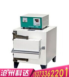 智能式 箱式电阻炉高温炉马夫炉马弗炉 sx-5-12型 SX-4-10 型