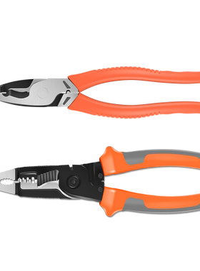 剥线钳电工专用工具电线电缆剪刀拨线钳子扒皮器压线剪破线多功能
