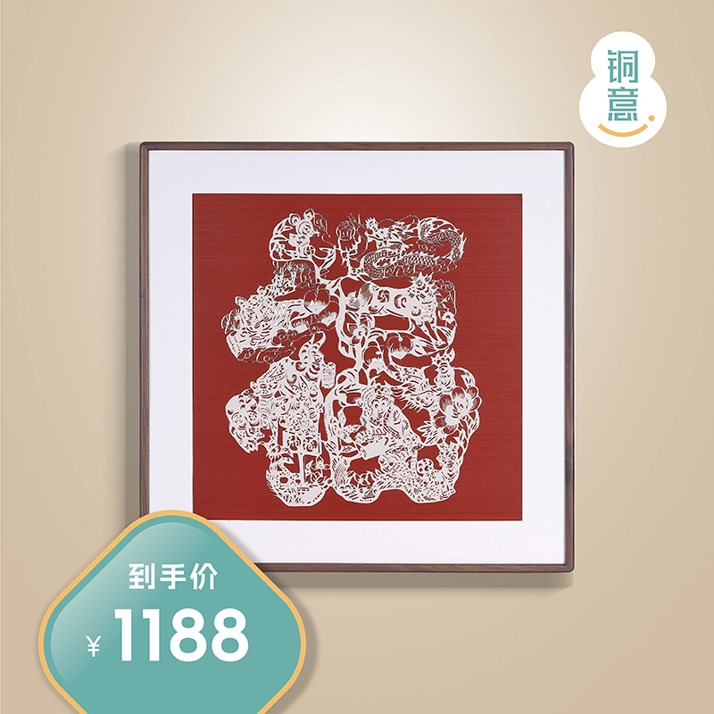 铜雕画师傅手工錾刻《福之十二生肖》客厅喜庆玄关装饰画背景画-封面