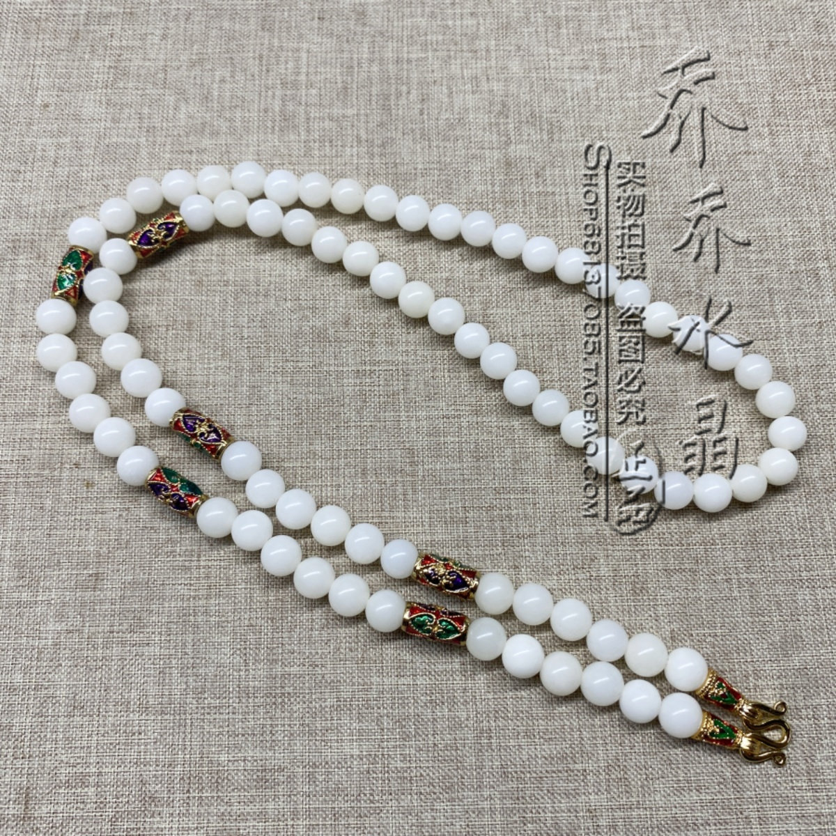 象牙白色圆珠项链白玉菩提根金色泰国佛牌毛衣挂链可定制款式