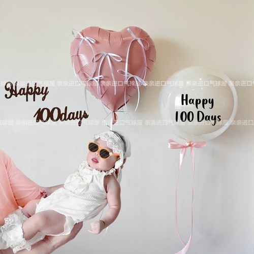 满月百天居家拍照道具轻松出片