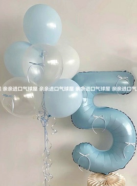 40寸蓝色数字生日气球成人儿童派对装饰满月百天氛围拍照布置道具