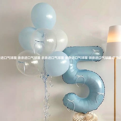 40寸蓝色数字生日气球成人儿童派对装饰满月百天氛围拍照布置道具
