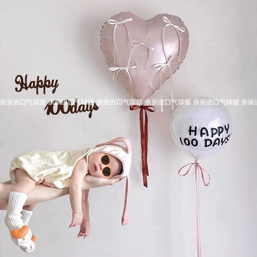 芭蕾风蝴蝶结爱心波波球墙面布置