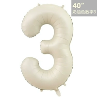 42 -INCH Cream Color 3