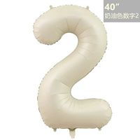 42 -INCH Cream Color 2