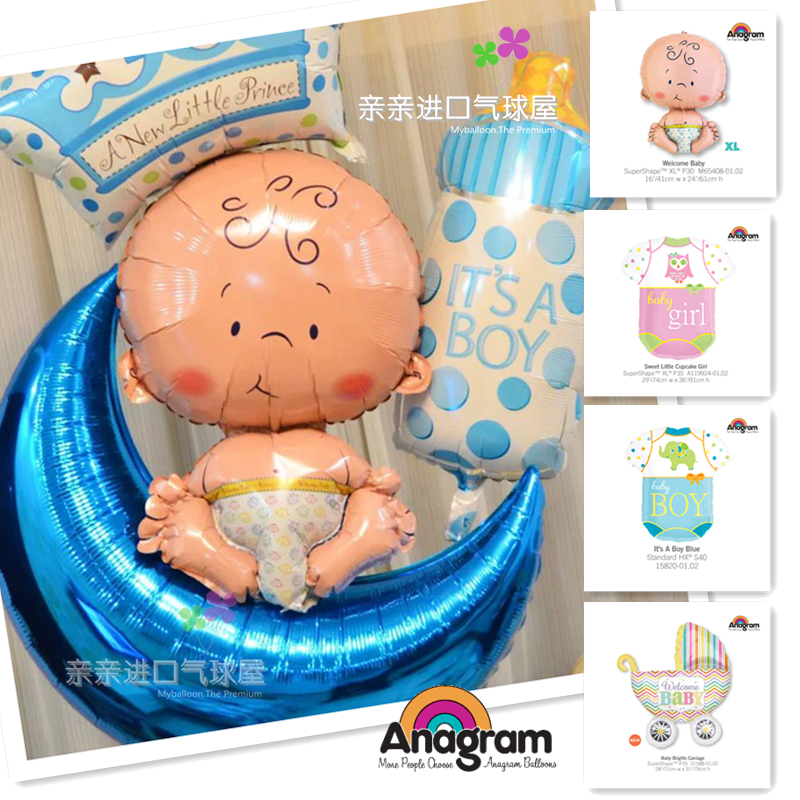 美国Anagram铝膜气球儿童生日派对布置婴儿百日宴满月酒装饰气球