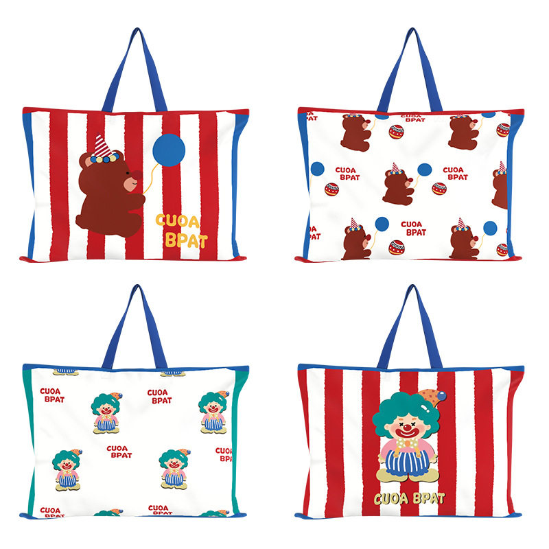 幼儿园被子收纳袋被褥防尘包防水防潮卡通宝宝大容量儿童行李袋,收纳整理,吸尘器收纳架/盒/袋,淘宝优惠券,粉丝福利购,淘宝优惠卷