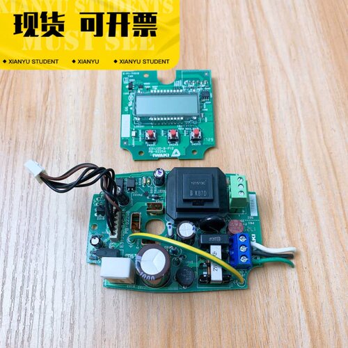议价易威奇计量泵控制器主板/显示面板配件ENH-B11VHMR/