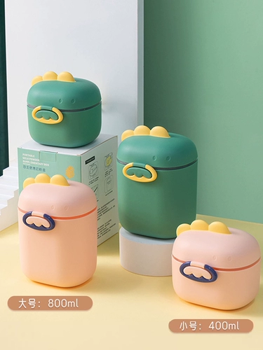 Детская милая банка для хранения для выхода на улицу, вместительная и большая универсальная тара, контейнер для хранения