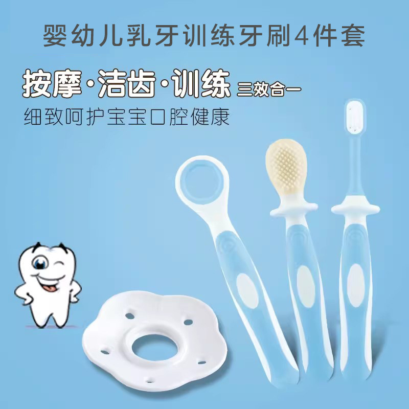 儿童一岁宝宝硅胶刮舌头刷舌苔清洁器乳牙刷婴儿牙刷清洁口腔神器