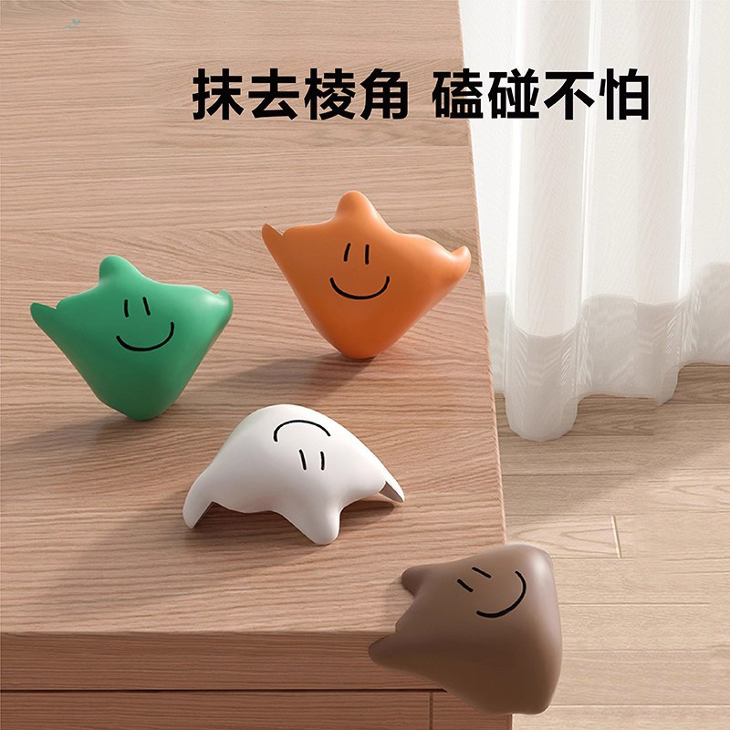 桌子角防撞护角婴儿磕碰安全床头柜拐直角尖软贴硅胶油烟机保护套,婴童用品,防撞角,淘宝优惠券,粉丝福利购,淘宝优惠卷