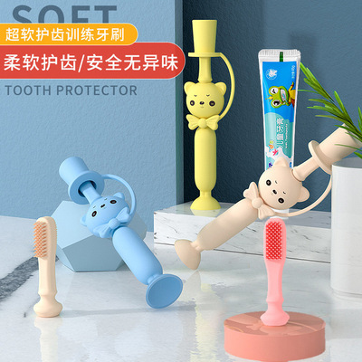 婴儿儿童宝宝硅胶训练牙刷乳牙刷