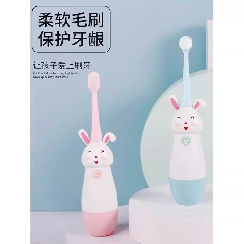 儿童电动牙刷宝宝小孩子婴儿幼儿电动牙刷