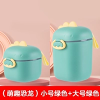 Милый маленький зеленый большой динозавр