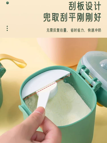 Детская милая банка для хранения для выхода на улицу, вместительная и большая универсальная тара, контейнер для хранения