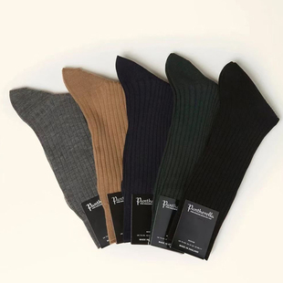 英国进口Pantherella埃及棉条舒适男女袜高档礼物