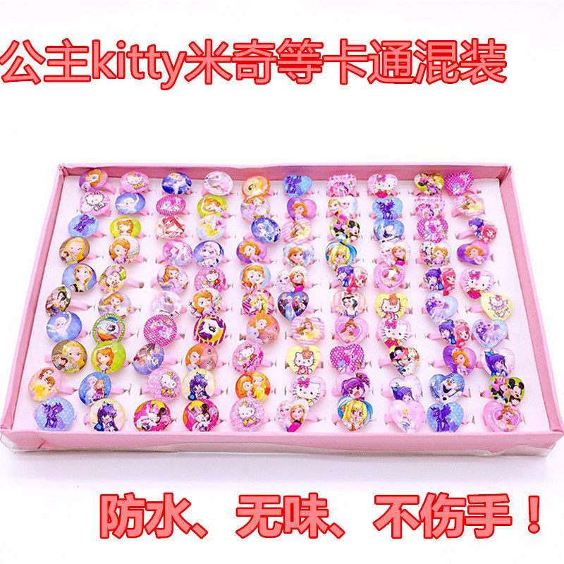 戒指女宝宝小玩具礼盒装饰品