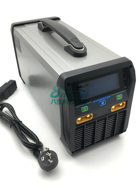 极兆正方欧荷智能锂电池充电器 12-14S 双路 L6025P L6055 L6025