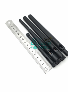 Skydroid云卓T10 T12 H12遥控器扁平圆形天线信号线接收机馈线