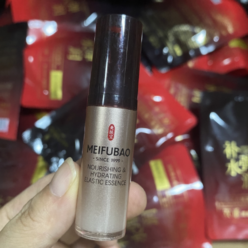 满28包邮）美肤宝水光弹润紧致液态精华