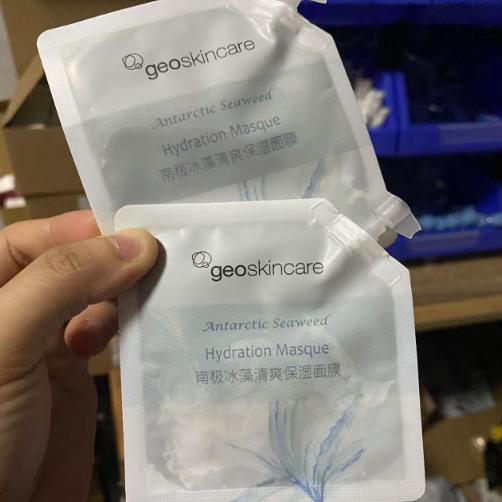 南极冰藻清洁泥膜深层清洁面膜