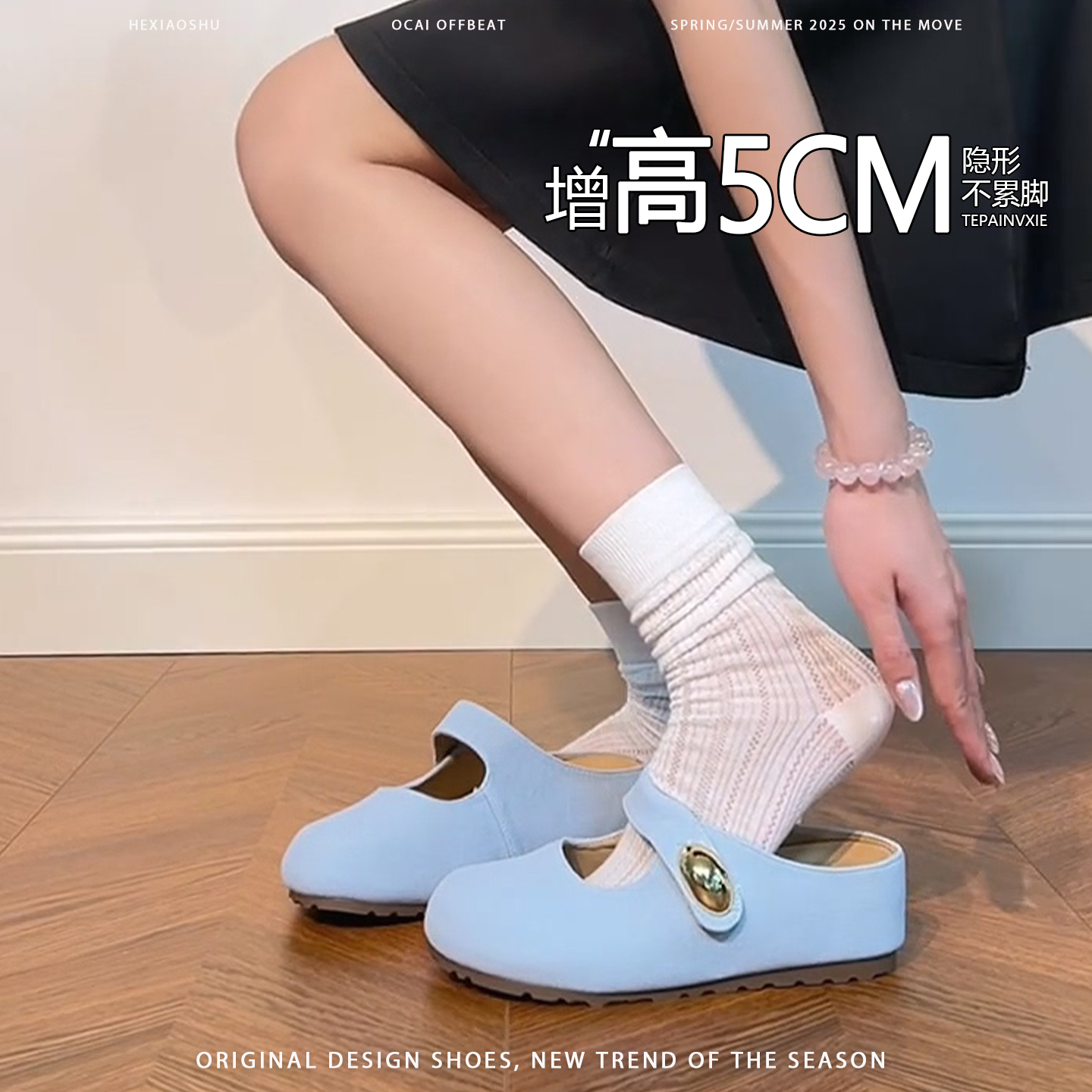 羊皮版法式内增高复古圆头舒适勃肯鞋女夏季软底懒人包头半拖鞋女