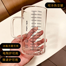 杯子玻璃杯女高颜值大容量泡茶耐高温把手刻度办公室水杯男800ml
